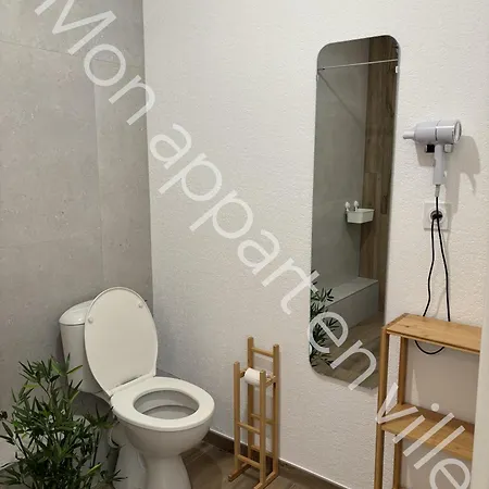 Mon En * 蒙彼利埃